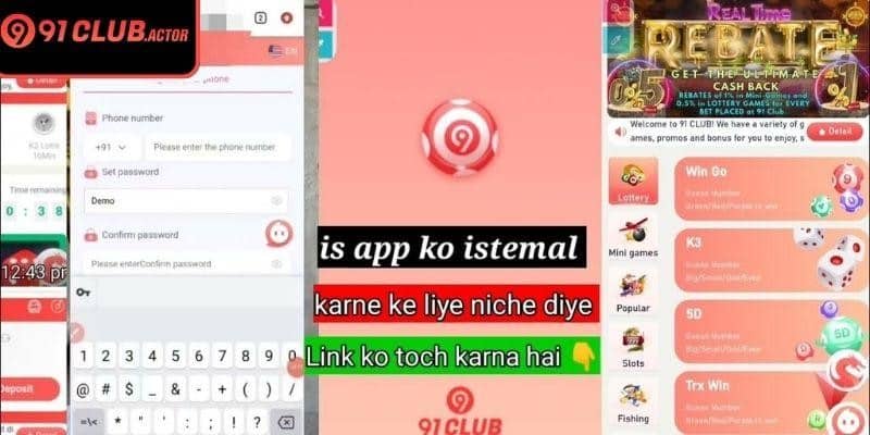 Privacy policy for participants in online betting